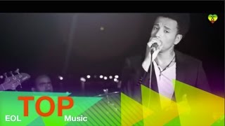 Ethiopia  Ethiopia  Wendi Mak  Shire shire  Official Music Video NEW ETHIOPIAN MUSIC 2015 [upl. by Nnayram541]