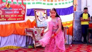 Saraswati shikshan sansthan bhadrajun jalore Saraswati English academy bhadrajun marwadi dance [upl. by Anairt]