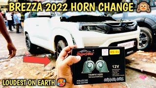 MY BREZZA 2022 GOT SUPER LOUD HORN 😰 OEM से 100X ज़ोरदार 🙀 CRETA HORN IN BREZZA 😳 NEW BREZZA MODIFIED [upl. by Sinned]