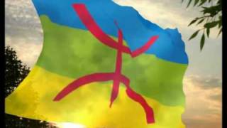 hymne national kabyle berbere [upl. by Nagah]