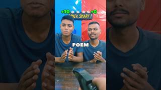 Word Pronunciation Quiz 🗣️ pronouncetheword pronounce words funny trending shorts insightiq [upl. by Urissa299]