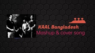 Dulhe ka sehra  somporko bodle gelo  mashup by ➤ Kaal B kaal hindisong banglasong [upl. by Elleirda]