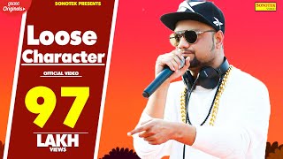 Loose Character  लूज़ करैक्टर  MD amp KD DESIROCK  New Haryanvi Lattest Songs 2015  Sonotek [upl. by Woodhead]