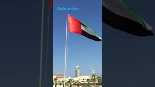 UAE national anthem amp Flag [upl. by Ajin]