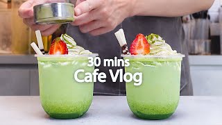 🍵말차 애호가카페브이로그30분모아보기🍵30mins Cafe Vlog카페브이로그Cafe VlogASMRTasty Coffee147 [upl. by Goda398]