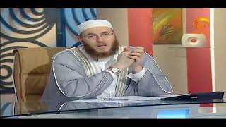 DEFINITION OF BRIBERY corrupting ACCORDING TO ISLAM HUDATV [upl. by Assyli184]