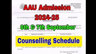 Counselling Schedule  AAU Admission 2024 MixedUp GK [upl. by Artamas]