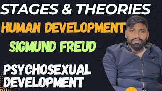 STAGES AND THEORIES OF PSYCHOSOCIAL HUMAN DEVELOPMENT BY SIGMUND FREUD FOR FEMALE SUPERVISOR JKSSB [upl. by Kandace]