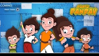 Chotu Pandavas I Chibi Teaser I Rudra Matsa [upl. by Kent]