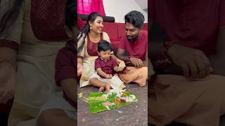 Our baby first onam sadhya😜😘shorts youtubeshorts couplegoals [upl. by Anet]