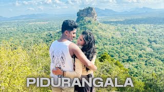 Pidurangala අපූරු අත්දැකීමmust try adventure [upl. by Gerti]