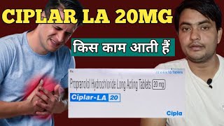 ciplar la 20 tablet in hindi  ciplar la 20 mg uses  ciplar la 20 mg tablet uses in hindi [upl. by Lled262]