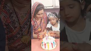 seemasachin Happy Birthday to you pari Meena Happy Birthday 🎂🎂🎂🎂🎂🎂🎂shortvideo [upl. by Teplica]