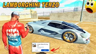 Finally Lemborghini terzo update in indian bikes driving 3d✨ indian bikes driving 3d new update [upl. by Conall]