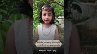 മരിയൻ വഴിയിലൂടെ  Day 3 Rosa Mystica റോസാമിസ്റ്റിക്കാ മാതാവ് മാതാവ് JESUS YOUTH PARIYARAM [upl. by Mendel]