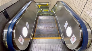 【三菱】都営大江戸線新御徒町駅のホームエスカレーター MITSUBISHI Escalator [upl. by Tenrag22]