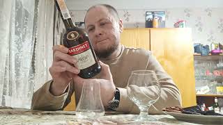 Бренди 🇫🇷 Bardinet Brandy VSOP 07л [upl. by Jude386]