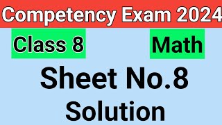 Class 8 Maths Weekly Competency Practice SheetsSheet No 8 PSEBSunnyedu7 [upl. by Pirri]