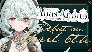 【Teaser PV】Alias Anono【VTuber Debut】 [upl. by Ylac]