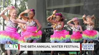 BEAUFORT COUNTY NEWS  WATERFEST  JULY 11 2024  Watch LIVE wwwBeaufortCountytv [upl. by Ehr]