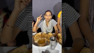 BIGGEST THALI CHOLE BHATURE खाओ 1900₹ CASH 🤑 ले जाओ 😱  STREET CHALLENGE  PCR FOOD foodie food [upl. by Iggie]