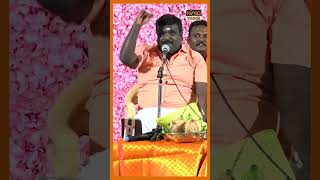 தம்பி நீங்க பட்டை காரரா  நாமக்காரரா  Palani Ultimate Comedy Speech shorts [upl. by Ettenot]