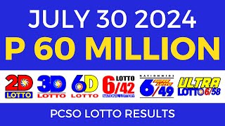 Lotto Result Today 9pm July 30 2024  PCSO Complete [upl. by Leidag]