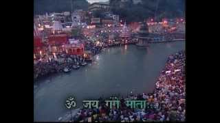 Ganga Aarti Full HD Song with Lyrics By Anuradha Paudwal [upl. by Alrrats]