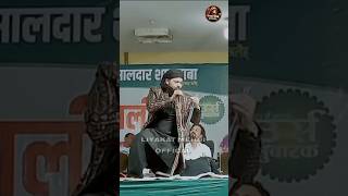 Doranda Qawwali 2024 😍Junaid sultani🤩 Doranda Ranchi Qawwali video 🥰 shorts short trending music [upl. by Fabrianne770]