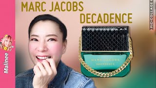 Marc Jacobs Decadence EDP รีวิวน้ำหอมผู้หญิง [upl. by Eaton]