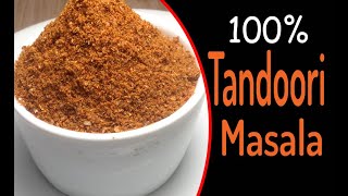 Tandoori Masala Powder Recipe  Homemade Tandoori Spice Mix Tikka Masala Recipe  BBQ Masala [upl. by Bahner]