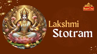 Lakshmi Stotram Daily Chanting  Dwadashanama Stotram  BhaktiOne [upl. by Gone]