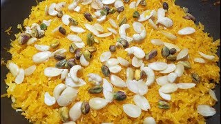 Zardah Recipe by hamida dehlvi [upl. by Fox]