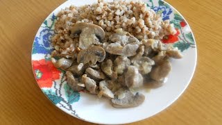 Куриные желудки с грибами 🍄 Вкусно и недорого [upl. by Wrigley]