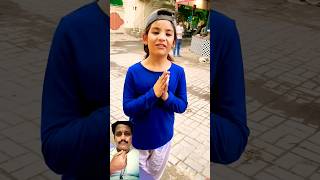 गरीब बच्ची को मिले पैसे।lifemotivation millionaire motivation shorts viral [upl. by Sathrum]