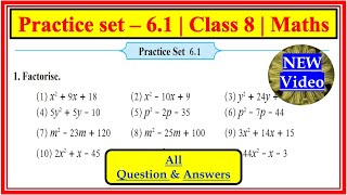 Practice set 61 class 8  Maths  Factorisation of Algebraic Expressions  std8  Maharashtra Board [upl. by Philis]