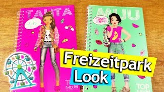 Topmodel Challenge 🎢 quotFreizeitparkquot Outfit 🎡 Eva vs Kathi  Welcher Look ist cooler [upl. by Lekkim]