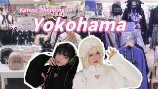 Japanese Fashion Heaven Shopping Vlog 🫧 [upl. by Ellenrahs]