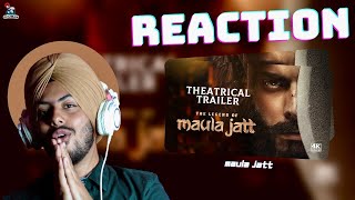 The Legend of Maula Jutt Movie Scene Reaction  PunjabiReel TV [upl. by Eyar789]