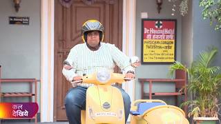 पोपट और भिड़े में होगी भयंकर भिड़ंत  Taarak Mehta ka Ooltah Chashmah [upl. by Leumek]