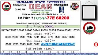 Lottery Sambad Live Dear Nagaland State Lottery Live draw result 020924Lottery live sambad [upl. by Valdes522]