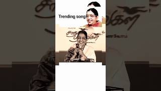 Rajavin parvaiP Susheela S Janaki  Melody Queensshorts viral MusicMelodies1505 [upl. by Salahi380]