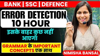 Error Detection Marathon  Grammar के सबसे Imp Concepts  बिल्कुल BASIC से  BANK  NIMISHA BANSAL [upl. by Cele20]