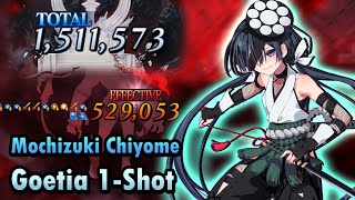 【FGO】 Mochizuki Chiyome 1Shots Goetia  6th Anniversary Final Singularity Memorial Quest [upl. by Hazard306]