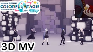 Project SEKAI  Sekai Version  Samsa 3DMV 60fps [upl. by Suk]