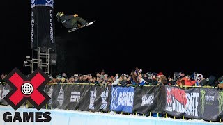 Ayumu Hirano makes history in goldmedal Snowboard SuperPipe run at Aspen 2018  X Games  ESPN [upl. by Aidne398]