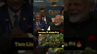 The Two Lions of India 🇮🇳🔥 shorts jaishankar geopolitics india modi bharat usa russia quad [upl. by Petit]