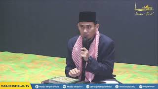 Ust Daeng Syawal Mubarak S Sos  Qori Qiyamullail 24 Ramadhan 1445 H  Masjid Istiqlal TV [upl. by Pallas631]