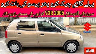 Suzuki alto  Model 2005 vxr  Cheap price [upl. by Pete]