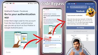 Facebook Two factor authentication problem solved 2024 Code not received problem authentication app [upl. by Gail]